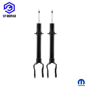 طقم مساعد امامي قراند درانجو3.6 , 5.7 2011-2015