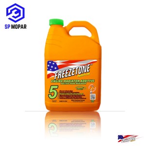 ماء رديتر فریزتون أخضر