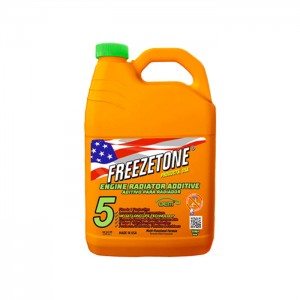 ماء رديتر فریزتون أخضر