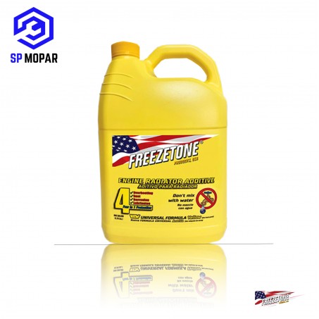 ماء رديتر أصفر مركز