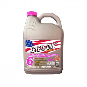 ماء رديتر- وردي