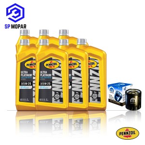 7 علب زيت بنزويل 5W20+ فلتر زيت