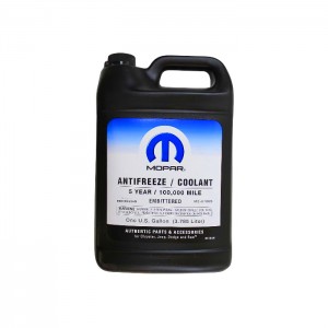 ماء رديتر احمر 2007-2012 موبار