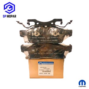 طقم فحمات أمامي دورانجو قراند شيروكي 3.6 5.7 2011-2024