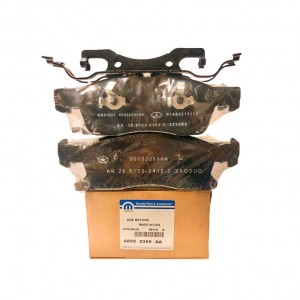 طقم فحمات أمامي دورانجو قراند شيروكي 3.6 5.7 2011-2024