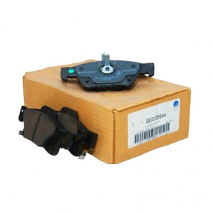 طقم فحمات خلفي دورانجو قراند شيروكي 3.6 5.7 2011-2024