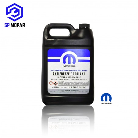 ماء رديتر بنفسجي 2012-2024موبار