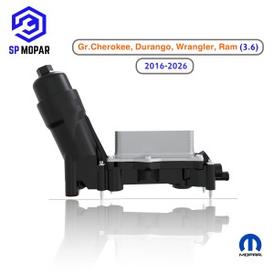 مبرد زيت درانجو جراند رانجلر3.6 2016-2026