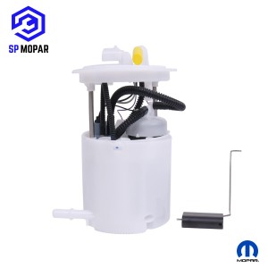 طرمبة بنزين درانجو -قراند 2011-2025