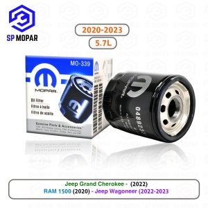 فلتر زيت مكينة  MO-339
