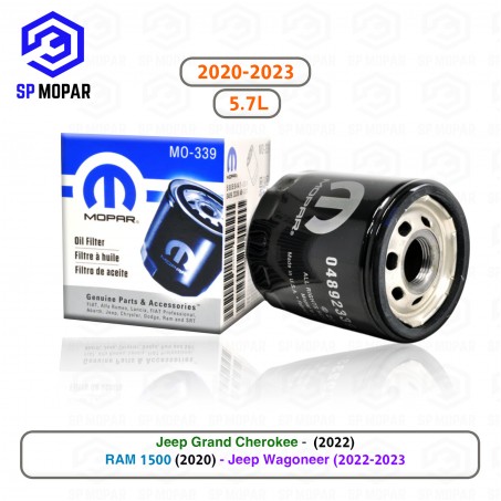 فلتر زيت مكينة  MO-339