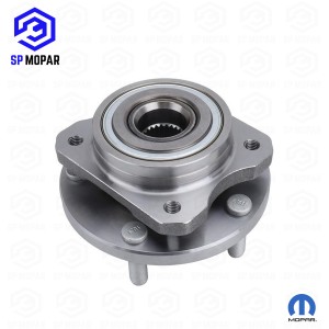 فلنجة هوب خلفي تشارجر تشالنجرر كرايسلر 3.6 5.7 6.2 6.4 2015-2020