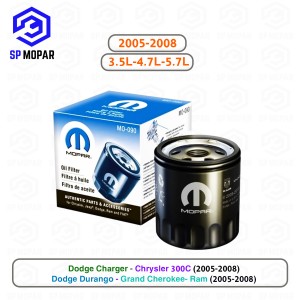 فلتر زيت مكينة MO-090
