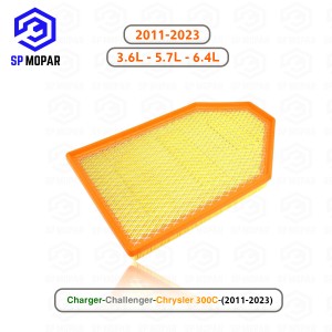 فلتر هواء تشارجر 300سي تشالنجر 2011-2023