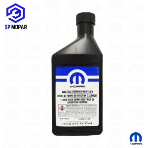  زيت دركسون كهرب 