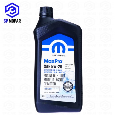 زیت موبار 5W20 أمريكي