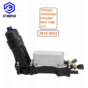 مبرد زيت المحرك أصلي موبار تشارجر تشالنجر كرايسلر 300C رام 1500 (3.6L) موديلات 2014-2023